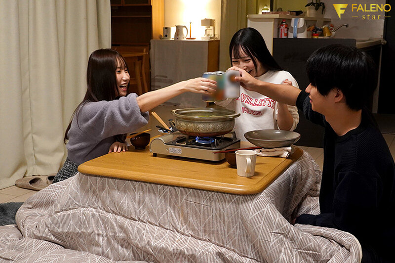 Gạ địt anh người iu của bạn thân và cái kết… Sora Eren